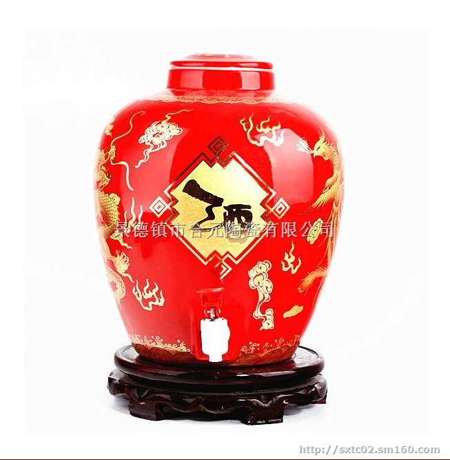 批发十斤装陶瓷酒坛