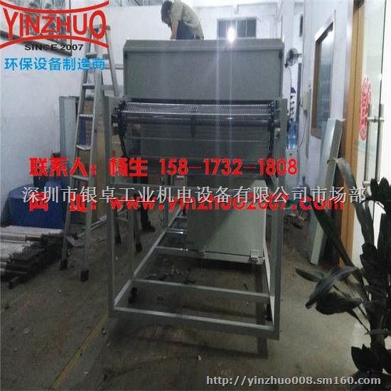 惠州隧道式网带炉生产厂家