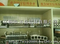 工业型材 生产厂家 特种合金定做