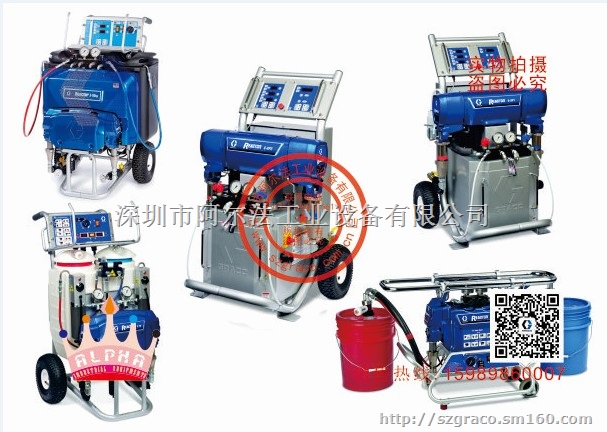 美国固瑞克聚脲聚氨酯电动配比喷涂机