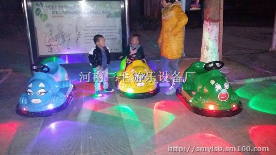供应吕梁咪咪碰碰车，咪咪飞碟碰碰车批发价格