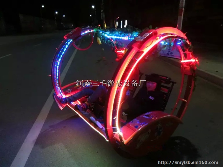 供应黑河逍遥车，广场乐吧车厂家图片