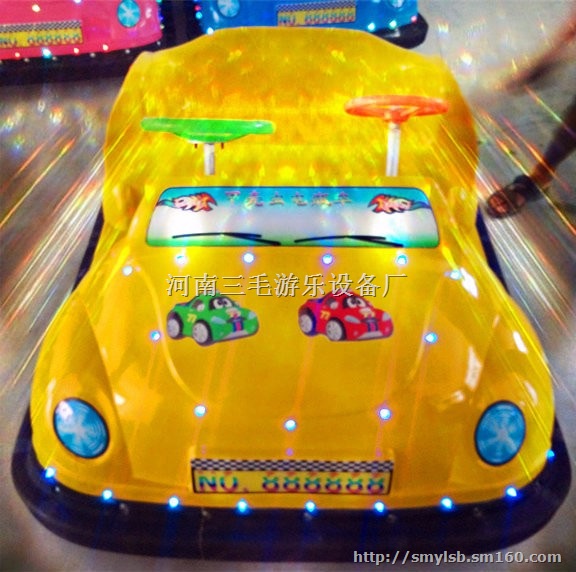 供应上饶甲壳虫碰碰车，小赛车碰碰车参数图片
