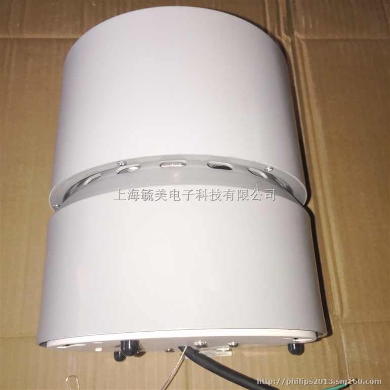 SM294C LED40/865 PSU WH