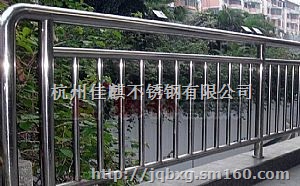 201不锈钢装饰管用在室外会生锈吗