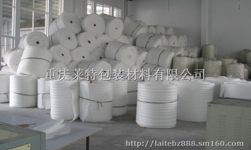 重庆珍珠棉缓冲定位包装重庆珍珠棉护角重庆珍珠棉U型