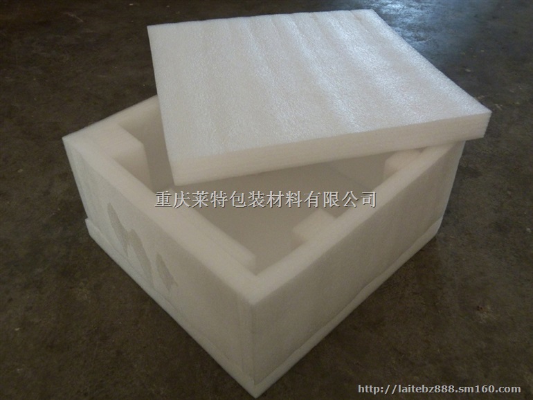 重庆珍珠棉缓冲定位包装重庆珍珠棉护角重庆珍珠棉U型