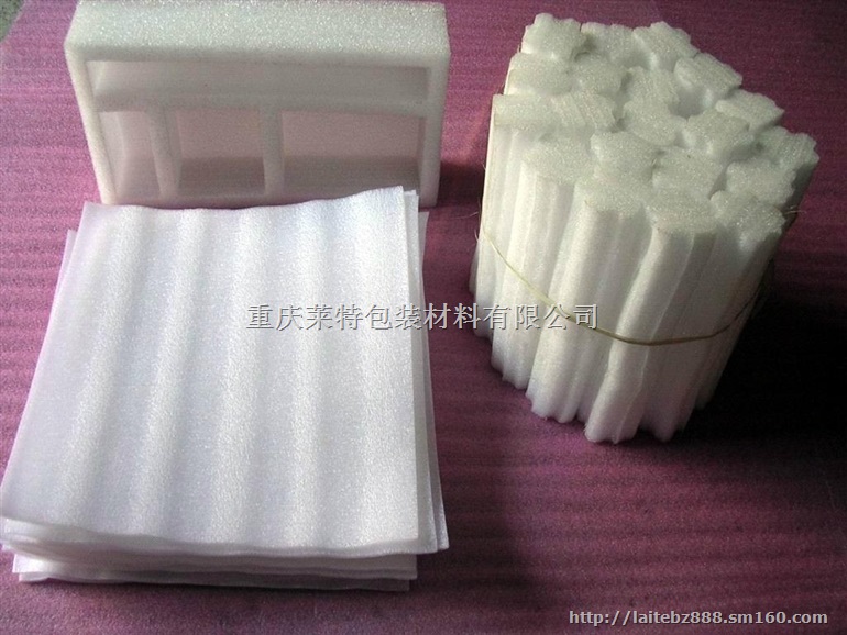 重庆珍珠棉缓冲定位包装重庆珍珠棉护角重庆珍珠棉U型