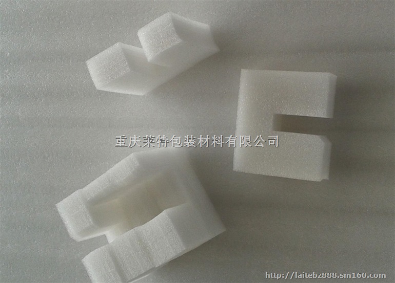 重庆珍珠棉蛋托重庆高密度珍珠棉重庆复合珍珠棉