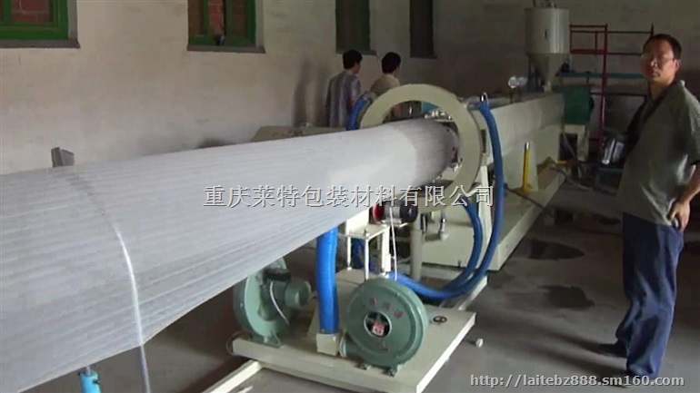 重庆EPE软泡棉重庆珍珠棉信封袋重庆珍珠棉保护膜