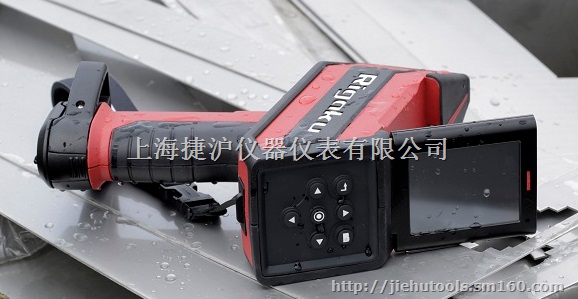 手持式合金分析仪、手持光谱仪 KT-100 LIB