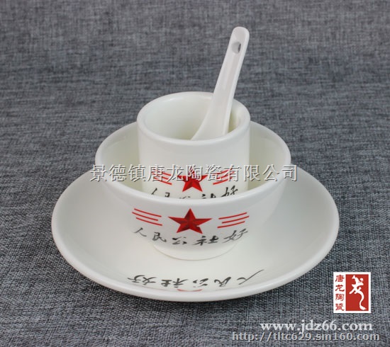 陶瓷餐具礼品火热的原因