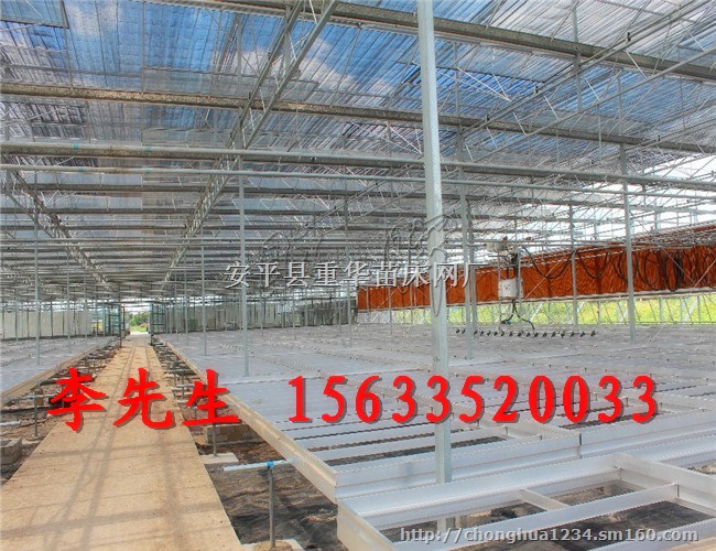 买苗床就找安平移动苗床网厂 专业制造20年