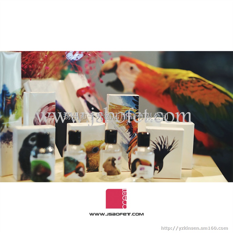 湖北宜昌 鄂州快捷酒店一次性产品价位，恩施会所耗材