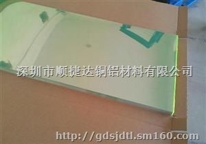 日本住友镜面铝板 超镜面铝板 1060镜面铝板