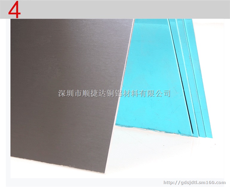 日本住友镜面铝板 超镜面铝板 1060镜面铝板