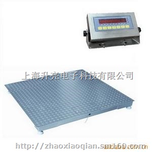 电子小地磅,闵行电子地磅,金山小地磅