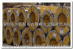 SUP6 SUP7 SUP9弹簧钢,厂家直销