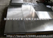 SUP6 SUP7 SUP9弹簧钢，厂家直销