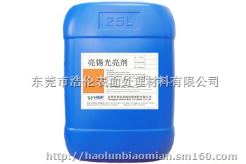 哪里有亮锡添加剂卖,哪里亮锡添加剂便宜