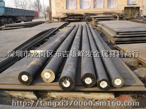 G15270,G15360碳素钢,厂家直销