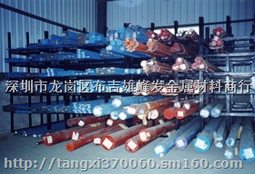 B23,17MnCr5,B24轴承钢,厂家直销