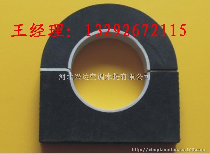 宜昌镀锌管木托厂家,镀锌管木托批发价格