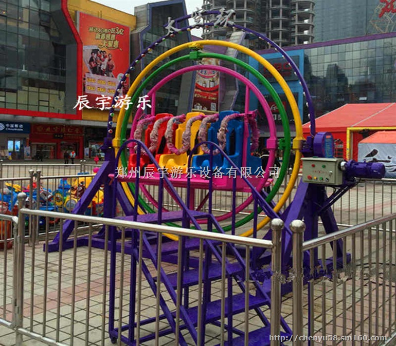 新款6座三维太空环厂家 小型游乐设备
