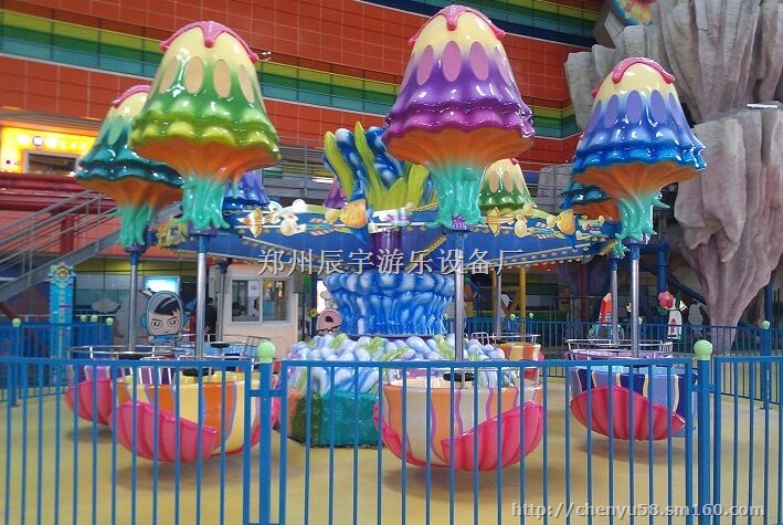 供应公园逍遥水母儿童游乐设备