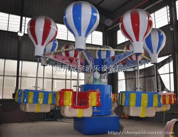 供应公园逍遥水母儿童游乐设备