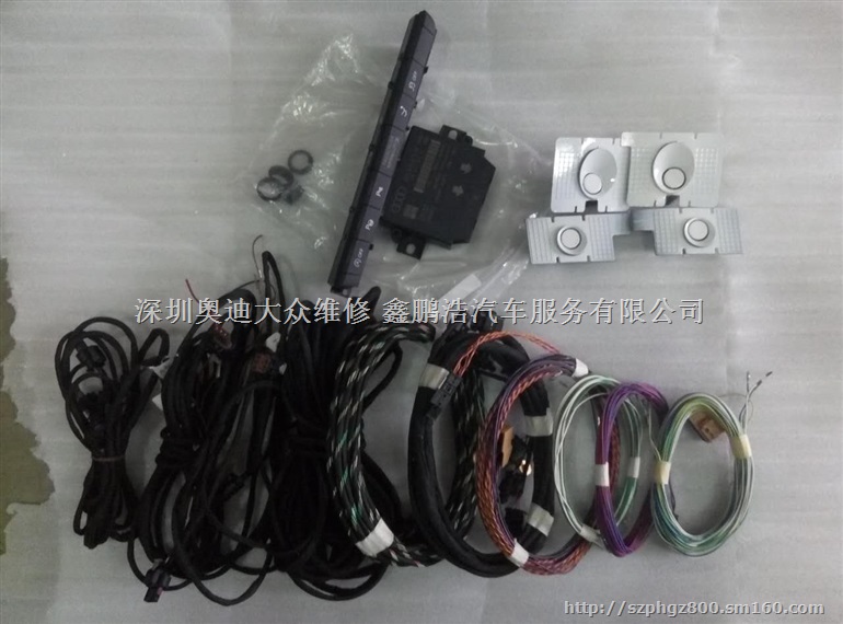 深圳奥迪A7升级二代泊车