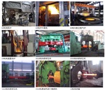 45CrNiMoVA锻造圆钢用4500吨液压机生产