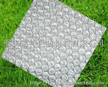 重庆气泡膜重庆物流包装气泡膜重庆气泡膜订做
