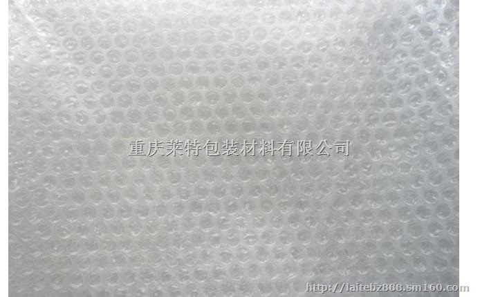 重庆泡泡膜重庆箱内填充气泡膜重庆双层气泡膜