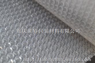 重庆气珠膜重庆气泡膜片材重庆防静电气泡袋
