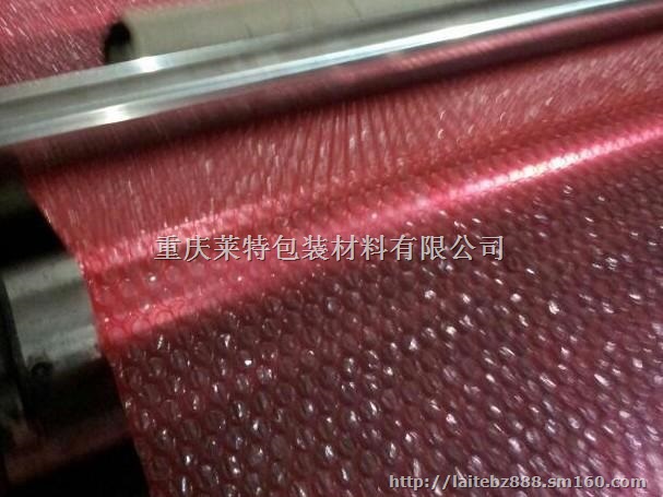 重庆气泡膜卷材重庆牛皮纸气泡袋重庆气泡信封袋