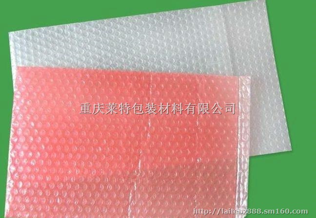 重庆气泡膜卷材重庆牛皮纸气泡袋重庆气泡信封袋