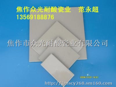 耐酸砖直供广西南宁市上林县大丰镇