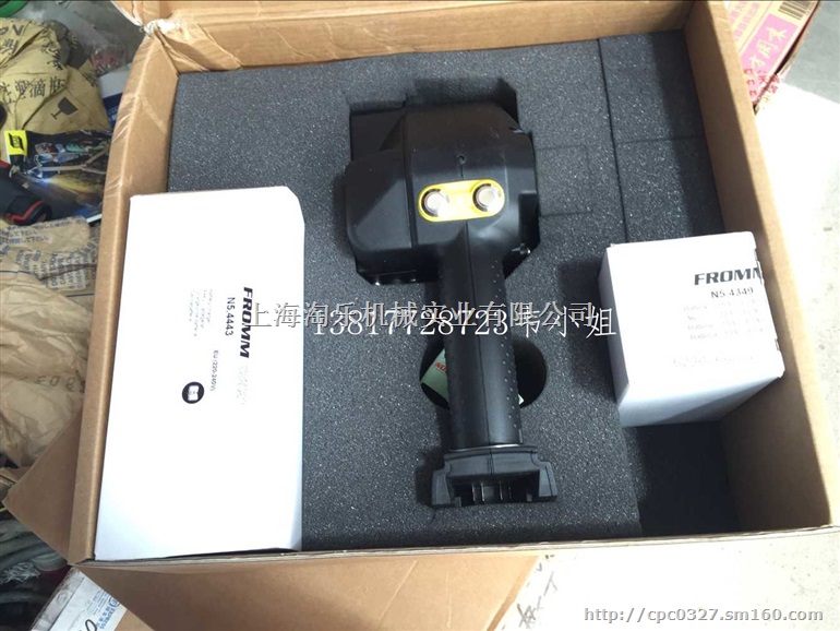 打包机P328/意大利FROMM打包机