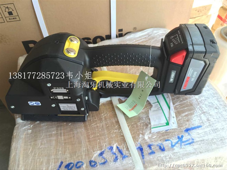 打包机P328/意大利FROMM打包机