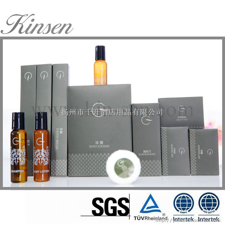 广东湛江 顺德商务会所客房高档消耗品厂家直销