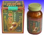 日本日皇牌姬松茸胶囊