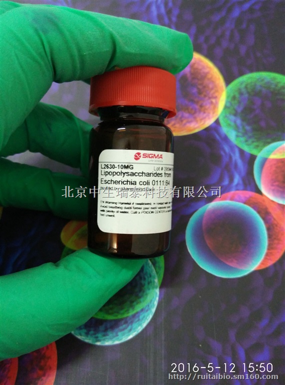 CAS:50-07-7丝裂霉素C试剂sigma原装