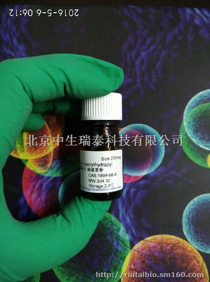 北京50-07-7价格sigma丝裂霉素C厂家