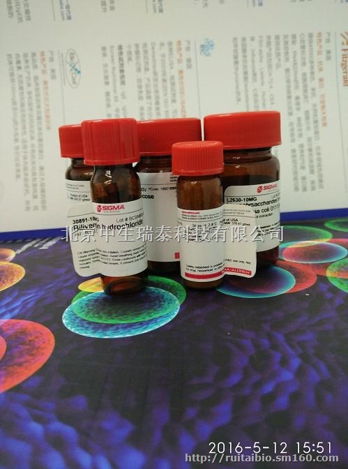 北京50-07-7价格sigma丝裂霉素C厂家
