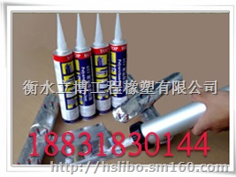 成都地铁施工项目指定品牌立博全断面注浆管止水胶