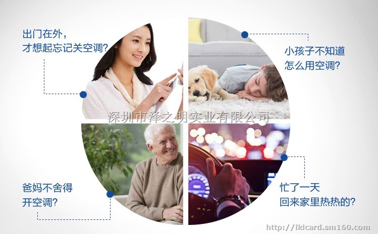 格力1匹变频冷暖智享深圳安装壁挂式空调 格力授权