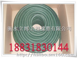 成都地铁上海各线路都在紧张施工中预埋注浆管止水胶