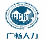 入户广州：绝非仅仅是积分一种方式