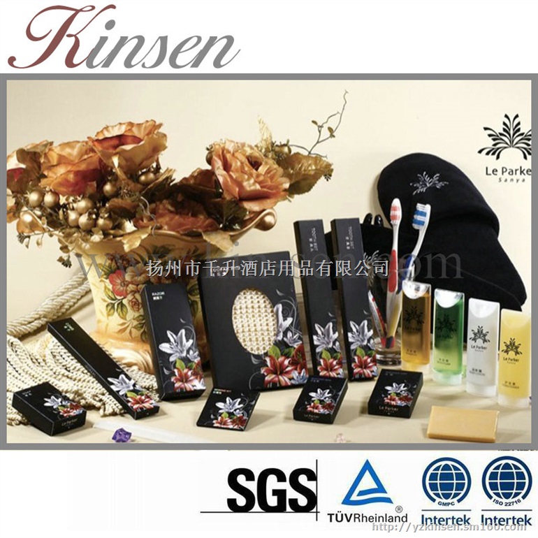 河南沁阳 孟州高档酒店客房易耗品，商务宾馆耗材价位